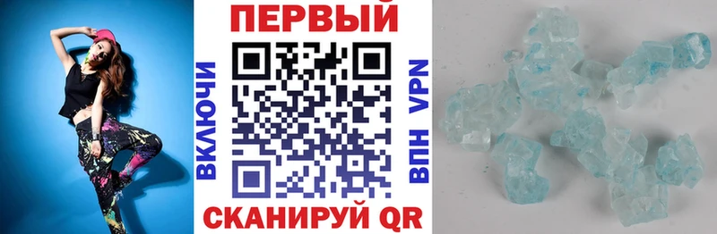 Амфетамин VHQ  Купить  Таганрог 