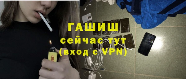 меф Няндома