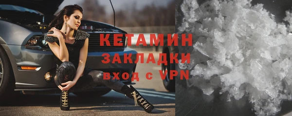 марихуана Новокубанск