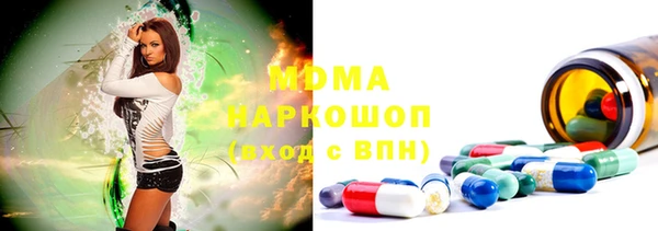 spice Новодвинск