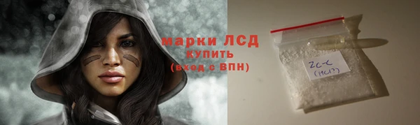 метамфетамин Нягань