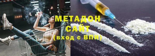 spice Новодвинск