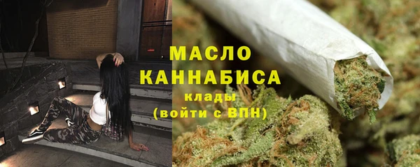 меф Няндома