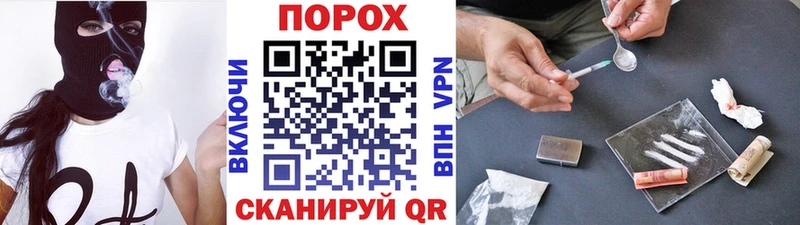 Купить где  Таганрог  МЕТАМФЕТАМИН винт 